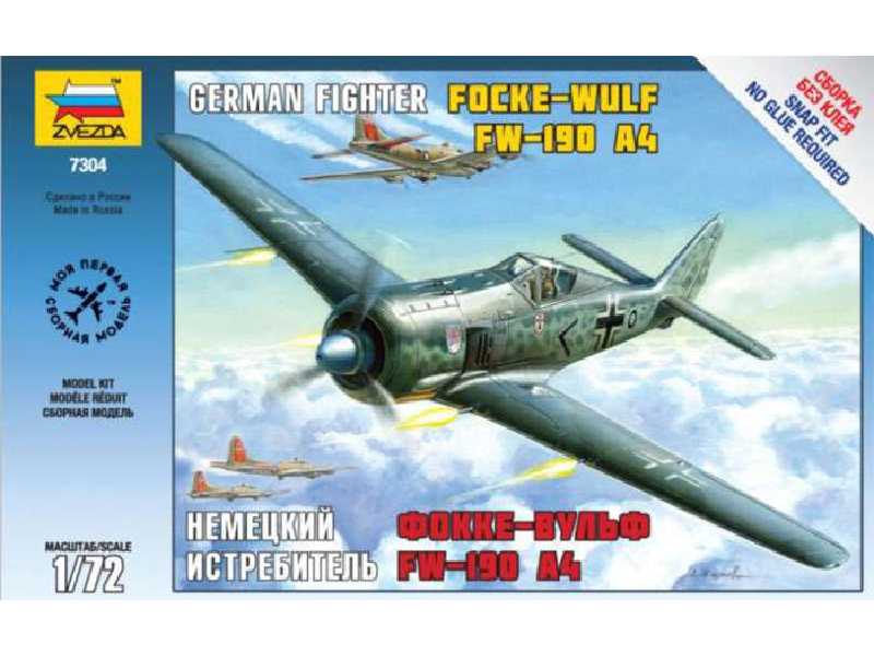 Focke-Wulf Fw-190 A-4 - zdjęcie 1 Focke-Wulf Fw-190 A-4 - zdjęcie 1