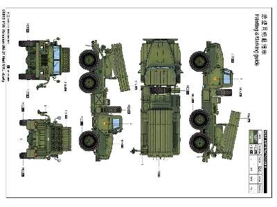 BM-21 Grad radziecka polowa wyrzutnia rakietowa - zdjęcie 2