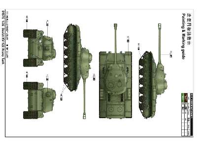 KV-122 radziecki ciężki czołg - zdjęcie 2