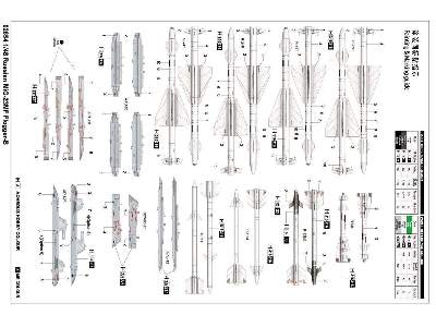 MIG-23MF Flogger-B - polskie oznaczenia - zdjęcie 3