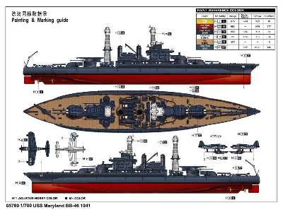 USS Maryland BB-46 1941 - zdjęcie 3