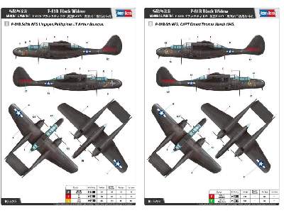 P-61B Black Widow - zdjęcie 4