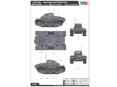 Czołg Pz.kpfw.I Ausf.F (VK18.01) - wczesny - zdjęcie 4