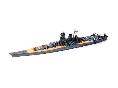 Pancernik Yamato - zdjęcie 1