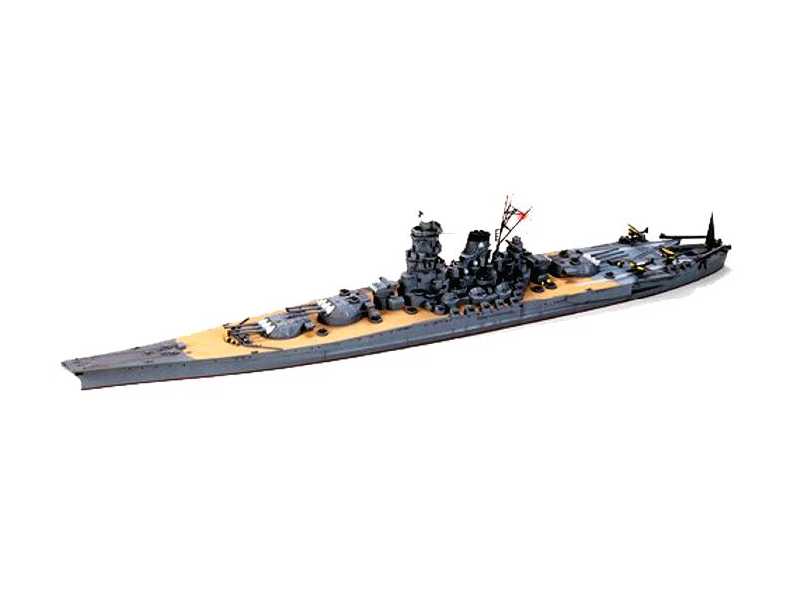 Pancernik Yamato - zdjęcie 1 Pancernik Yamato - zdjęcie 1