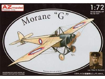 Morane Saulnier G - zdjęcie 1