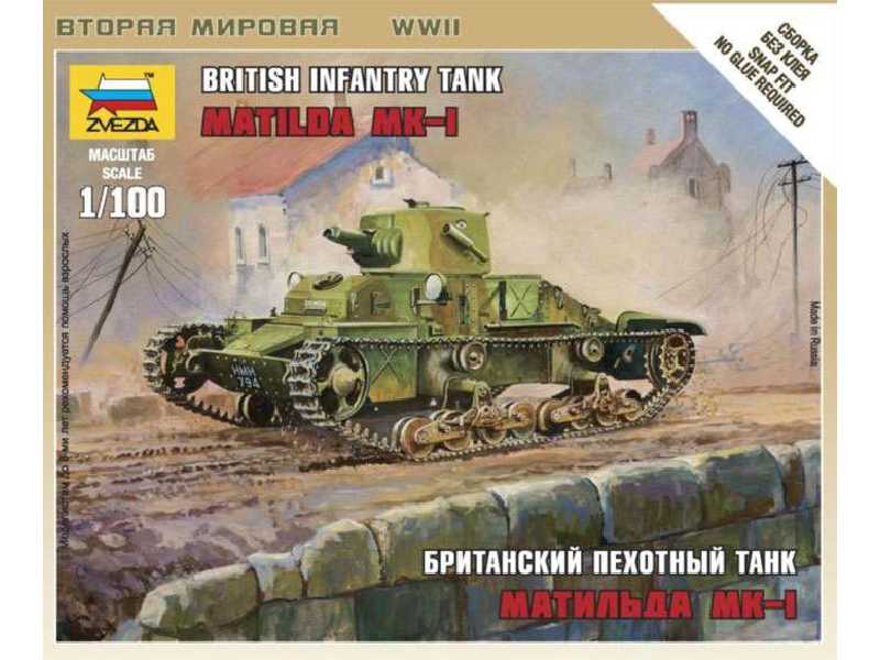 Matilda MK-I brytyjski czołg piechoty - zdjęcie 1 Matilda MK-I brytyjski czołg piechoty - zdjęcie 1