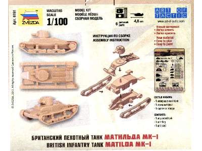 Matilda MK-I brytyjski czołg piechoty - zdjęcie 2