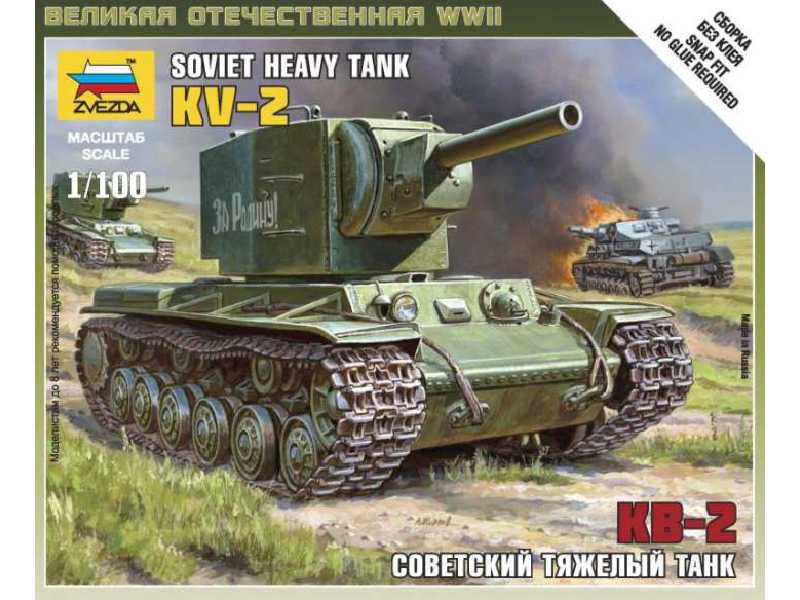 KV-2 ciężki czołg radziecki - zdjęcie 1 KV-2 ciężki czołg radziecki - zdjęcie 1