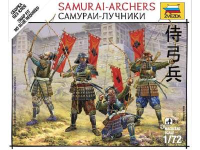 Samuraje - łucznicy - zdjęcie 1