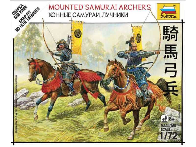 Samuraje konni - łucznicy - zdjęcie 1