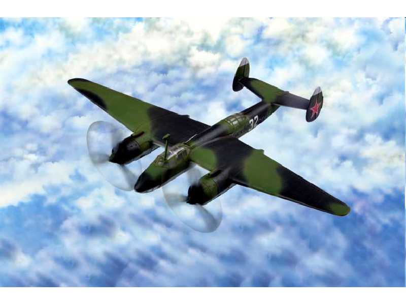 Tupolew Tu-2 - radziecki bombowiec - Easy Kit - zdjęcie 1 Tupolew Tu-2 - radziecki bombowiec - Easy Kit - zdjęcie 1