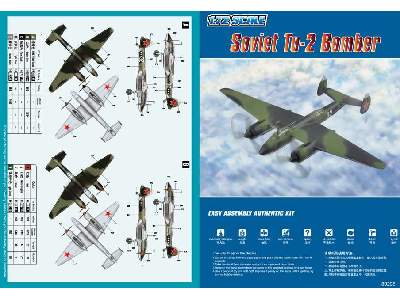 Tupolew Tu-2 - radziecki bombowiec - Easy Kit - zdjęcie 4