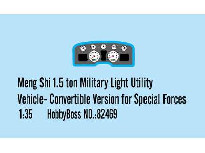 Meng Shi 1.5 ton Military Light Utility Vehicle-Convertible - zdjęcie 3