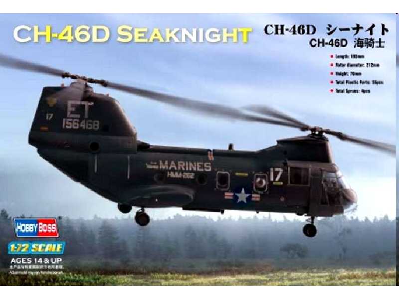 CH-46D Seaknight - zdjęcie 1 CH-46D Seaknight - zdjęcie 1
