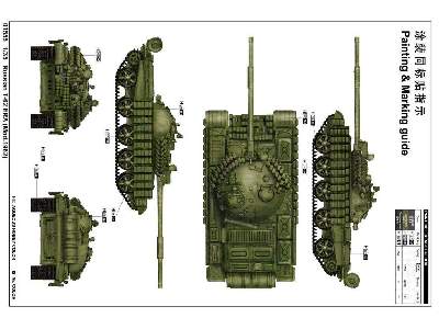 T-62 ERA czołg radziecki model 1962 - zdjęcie 2