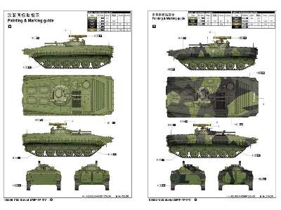 BMP-1P IFV radziecki bojowy wóz piechoty - zdjęcie 3