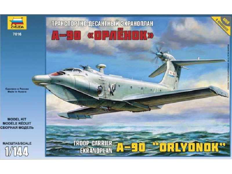 Ekranoplan A-90 Orlyonok - zdjęcie 1 Ekranoplan A-90 Orlyonok - zdjęcie 1