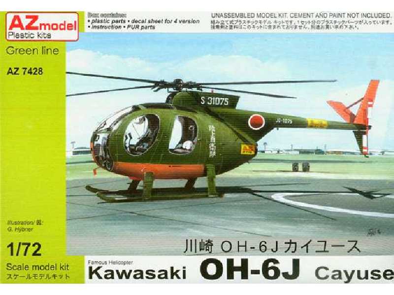 Kawasaki OH-6J Cayuse - zdjęcie 1 Kawasaki OH-6J Cayuse - zdjęcie 1