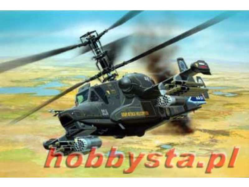 Kamov Hokum - zdjęcie 1 Kamov Hokum - zdjęcie 1