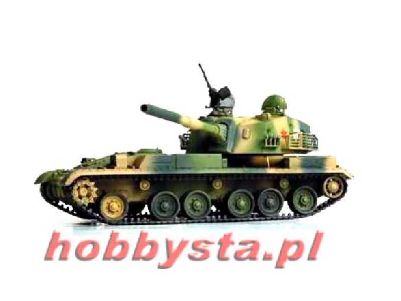 Chińskie działo przeciwpancerne 120mm Type89 - zdjęcie 1 Chińskie działo przeciwpancerne 120mm Type89 - zdjęcie 1