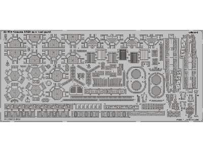 Yamato new tool 1/350 - Tamiya - zdjęcie 2