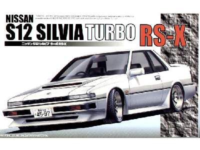 Nissan Silvia Turbo RS-X - zdjęcie 1