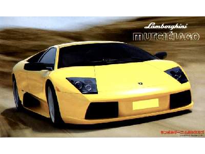 Lamborghini Murcielago - zdjęcie 1