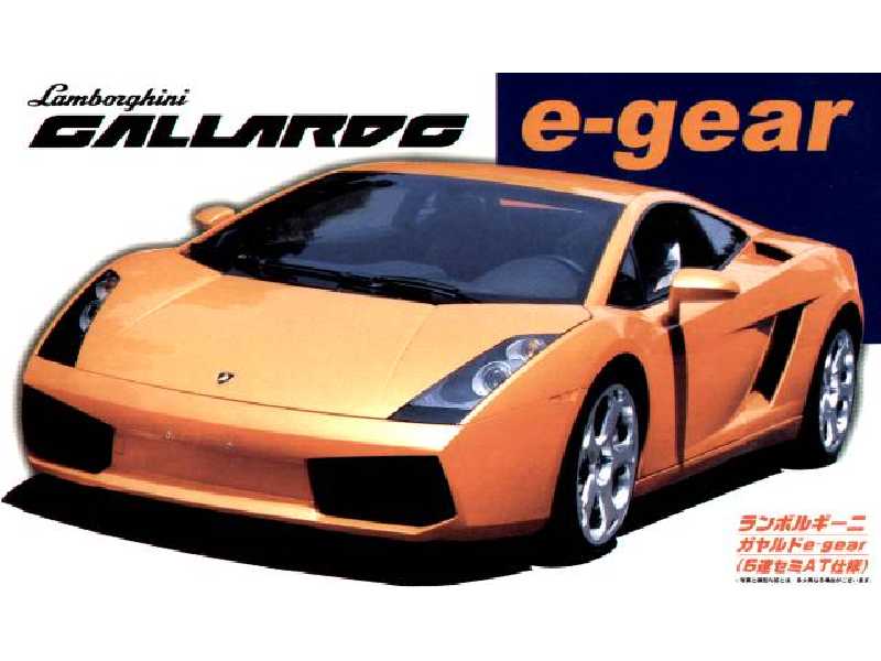 Lamborghini Gallardo e-gear - zdjęcie 1 Lamborghini Gallardo e-gear - zdjęcie 1