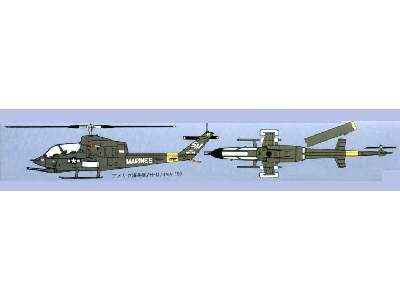 Bell AH-1J Sea Cobra - zdjęcie 2