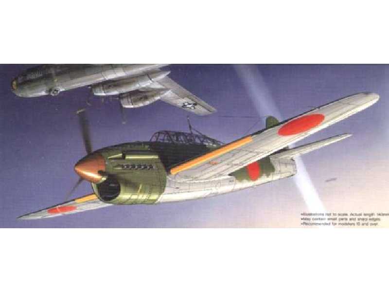 Aichi D4Y2 Judy Night Fighter - zdjęcie 1 Aichi D4Y2 Judy Night Fighter - zdjęcie 1