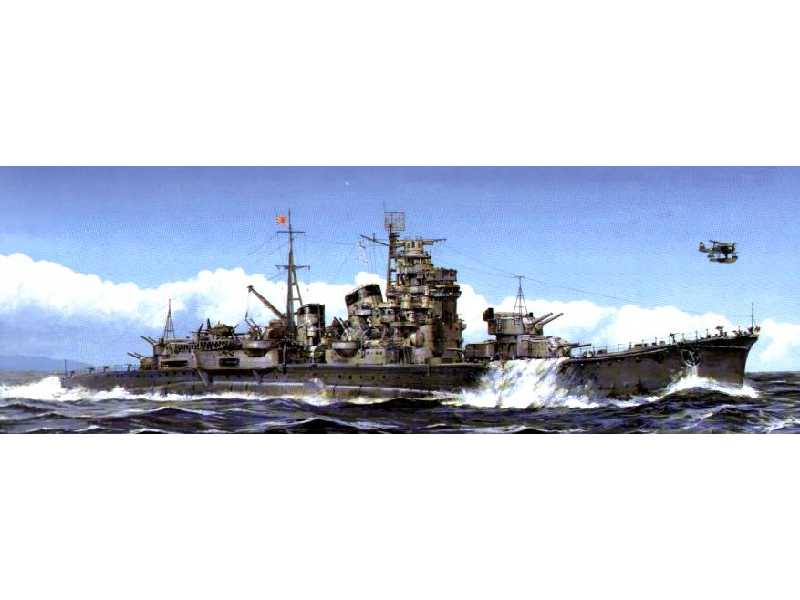 Japoński ciężki krążownik ASHIGARA - zdjęcie 1