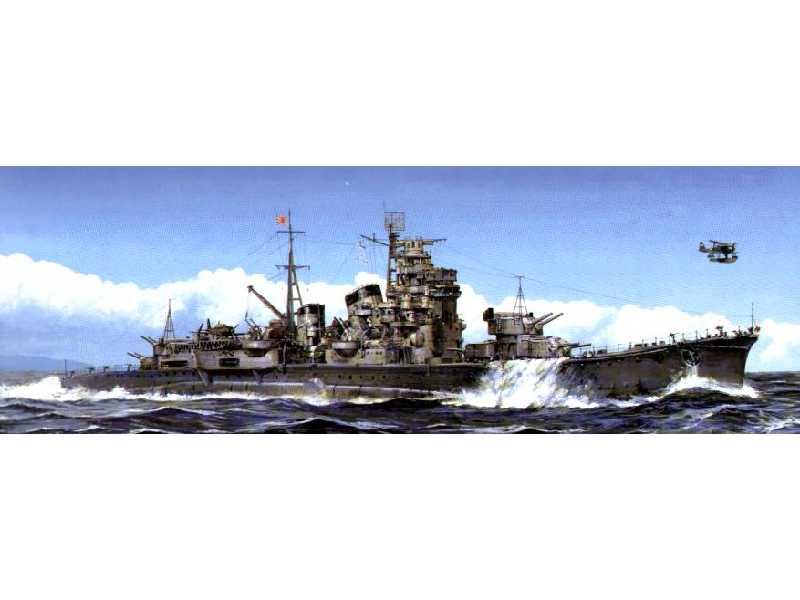 Japoński ciężki krążownik ASHIGARA - zdjęcie 1 Japoński ciężki krążownik ASHIGARA - zdjęcie 1