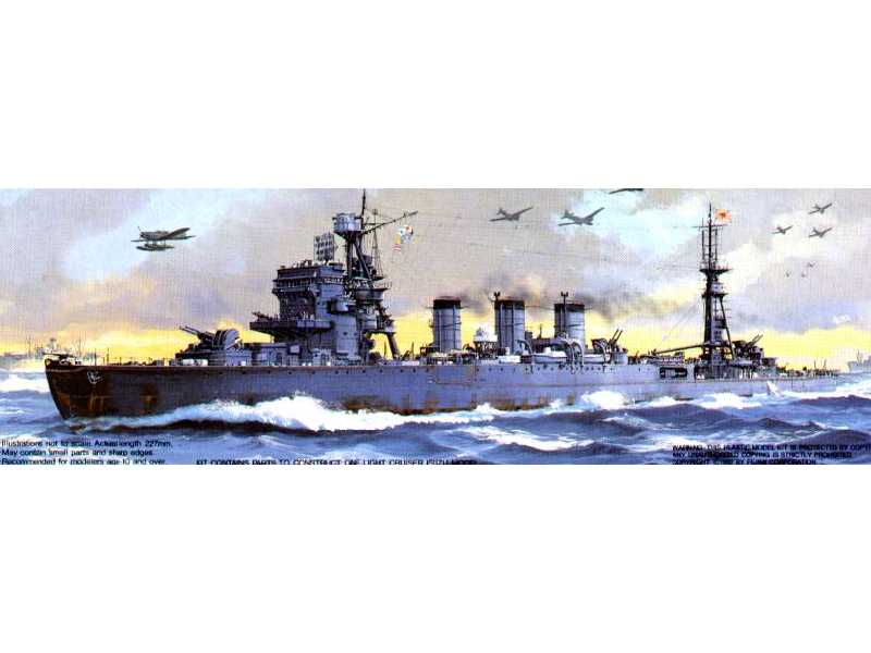 Japoński lekki krążownik ISUZU - zdjęcie 1