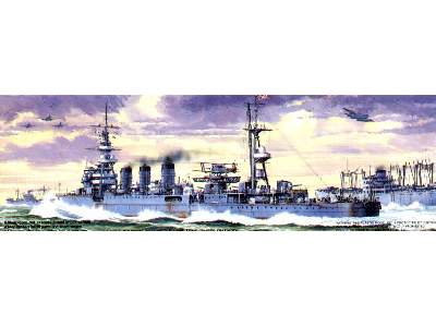 Japoński lekki krążownik KINU - zdjęcie 1