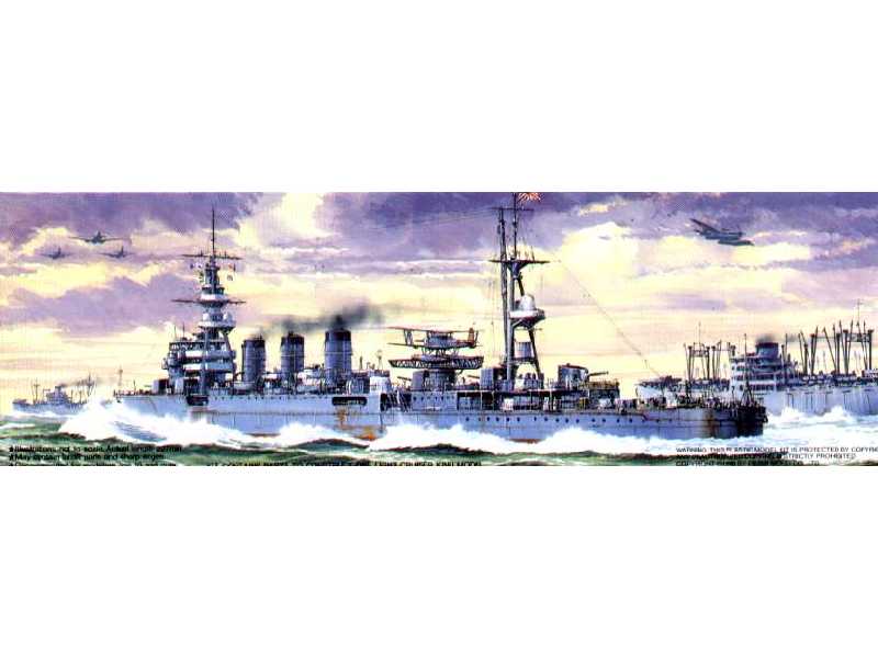 Japoński lekki krążownik KINU - zdjęcie 1