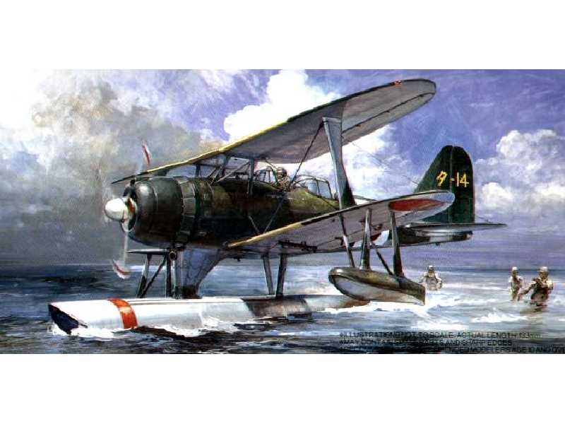 Mitsubishi Type ZERO Observation Seaplane F1M2 (Pete) - zdjęcie 1