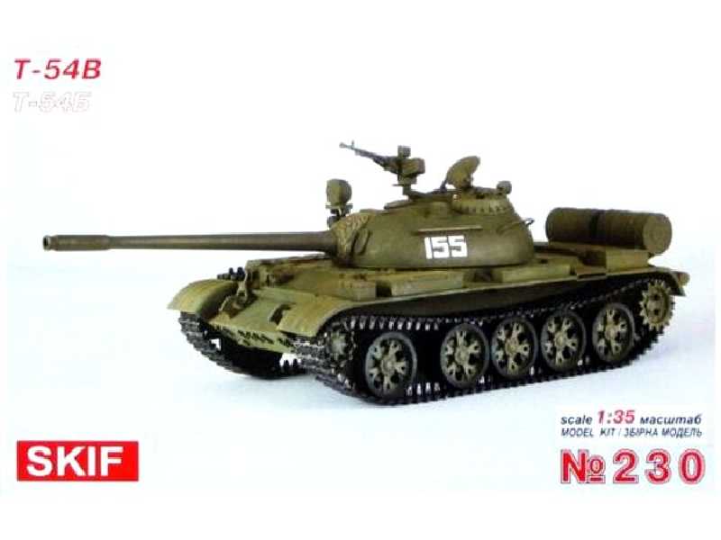 T-54B - czołg radziecki - zdjęcie 1 T-54B - czołg radziecki - zdjęcie 1