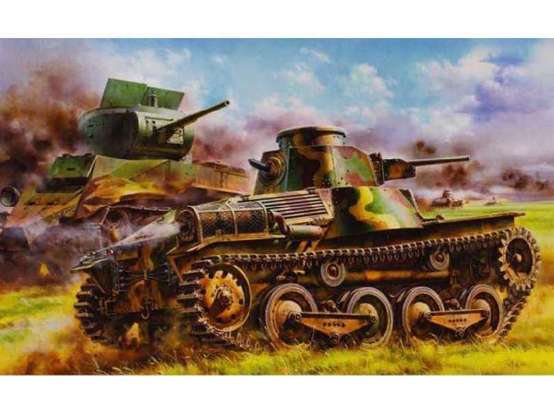 Type 95 Ha-Go japoński czołg lekki - wersja Hokuman - zdjęcie 1 Type 95 Ha-Go japoński czołg lekki - wersja Hokuman - zdjęcie 1