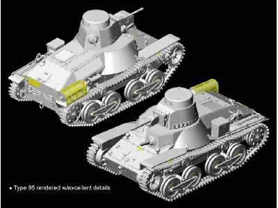 Type 95 Ha-Go japoński czołg lekki - wersja Hokuman - zdjęcie 2
