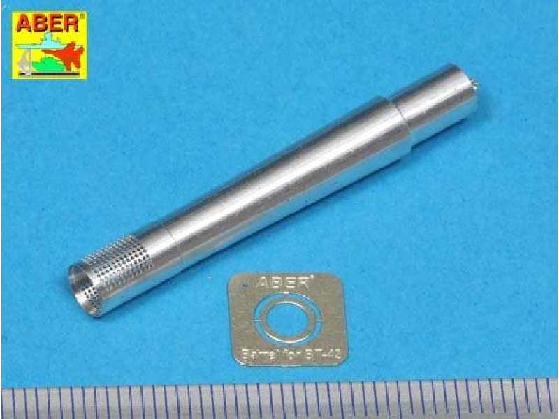 Lufa do haubicy 114mm H/18 montowanej w fińskim dziale panc. - zdjęcie 1 Lufa do haubicy 114mm H/18 montowanej w fińskim dziale panc. - zdjęcie 1