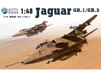Jaguar GR.1/GR.3 - zdjęcie 1