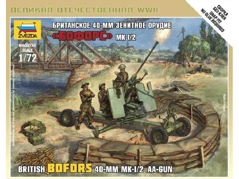 Bofors 40mm Mk-1/2 brytyjskie działo przeciwlotnicze - zdjęcie 1 Bofors 40mm Mk-1/2 brytyjskie działo przeciwlotnicze - zdjęcie 1