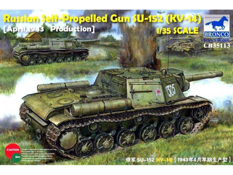 SU-152 KV-14 radzieckie działo samobieżne - kwiecień 1943 - zdjęcie 1 SU-152 KV-14 radzieckie działo samobieżne - kwiecień 1943 - zdjęcie 1