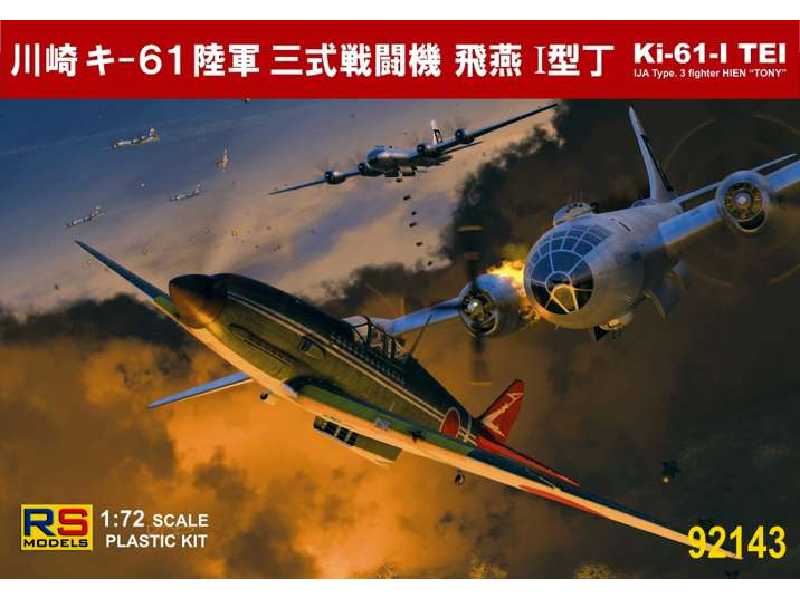 Ki-61 I Tei Hien - Tony japoński myśliwiec - zdjęcie 1 Ki-61 I Tei Hien - Tony japoński myśliwiec - zdjęcie 1