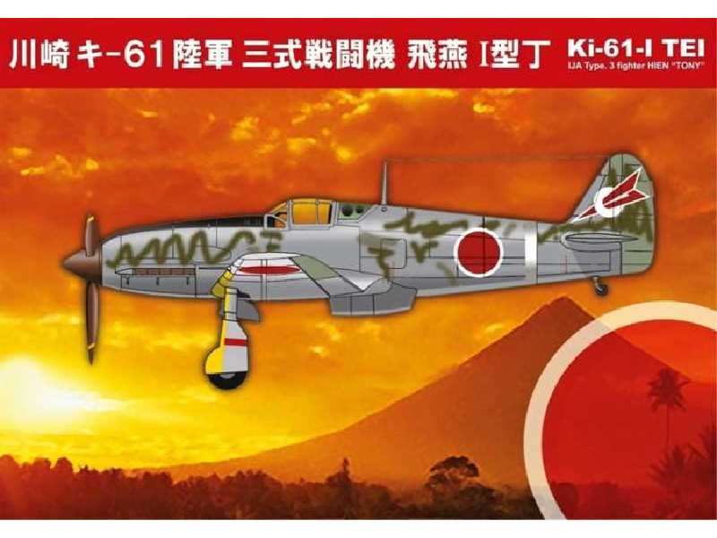 Ki-61 I Tei Hien - Tony japoński myśliwiec - zdjęcie 1
