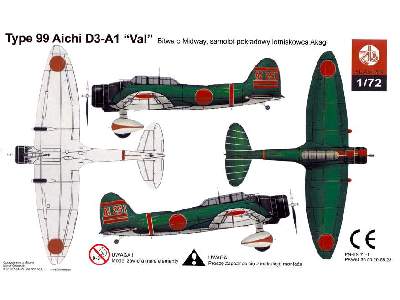 Type 99 Aichi D3-A1 VAL - Akagi - zdjęcie 2
