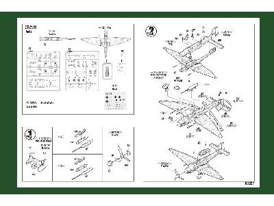 Junkers Ju 87G-1 Stuka - Easy Kit - zdjęcie 5