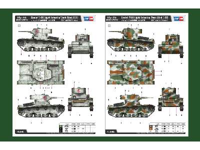 T-26 Mod.19331 radziecki czołg piechoty - zdjęcie 4