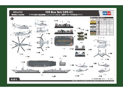 USS New York LPD-21 - zdjęcie 5